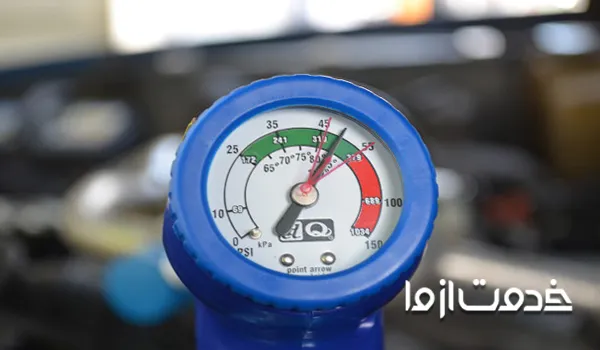 شارژ گاز کولر ماشین در کرج