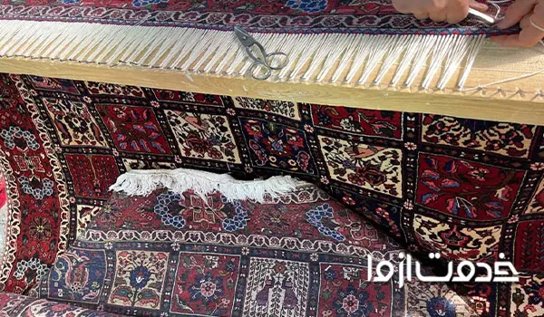 خدمات ارائه شده در قالیشویی تبریز