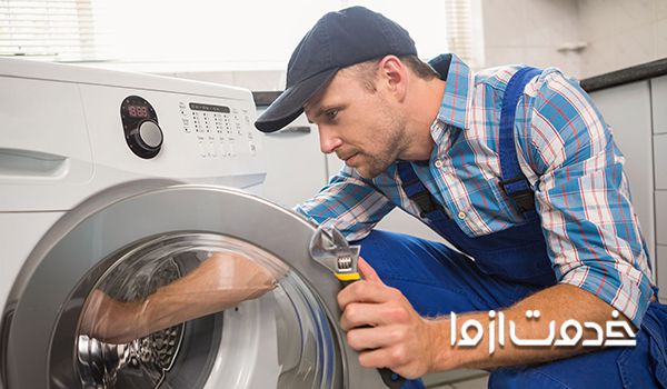 نصاب ماشین لباسشویی تهران