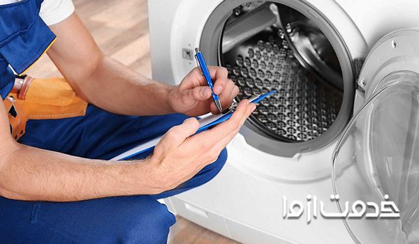 مراحل نصب ماشین لباسشویی تهران