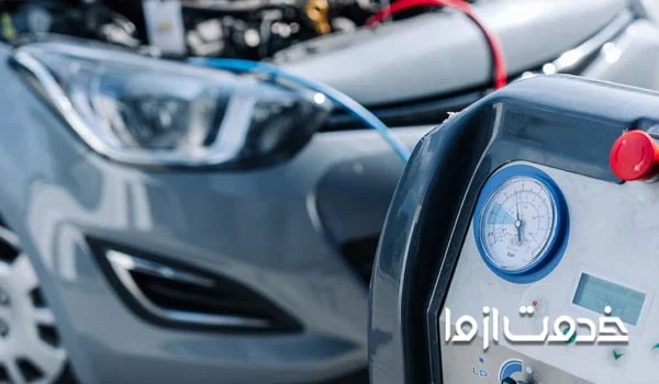 بهترین مراکز شارژ گاز کولر خودرو