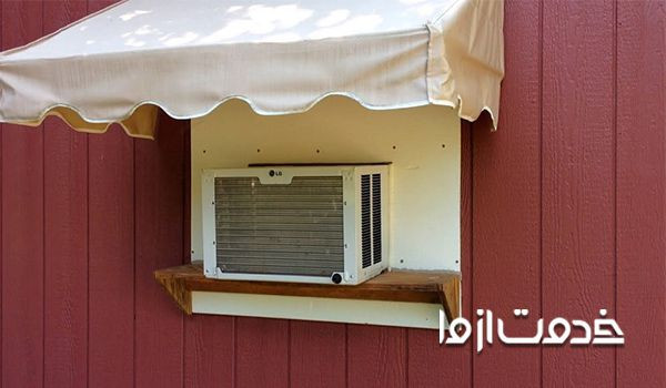 سایبان کولر ابی در تهران