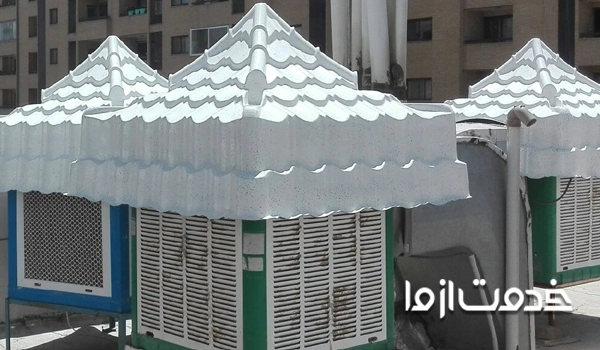 سایبان کولر آبی شیراز