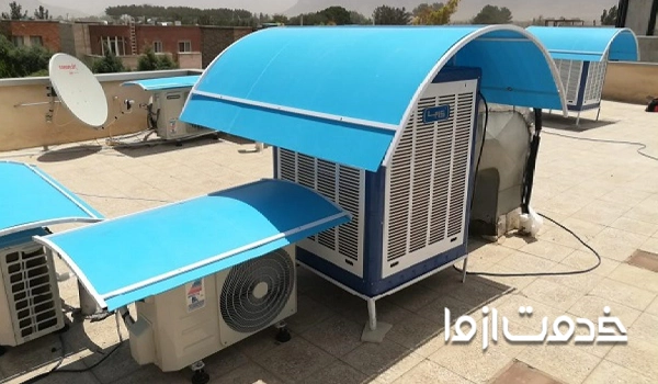 نصب سایبان کولر گازی و آبی شیراز