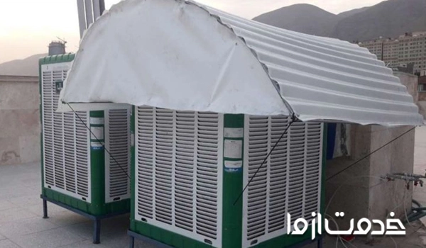 فروش و نصب سایه بان کولر در کرج