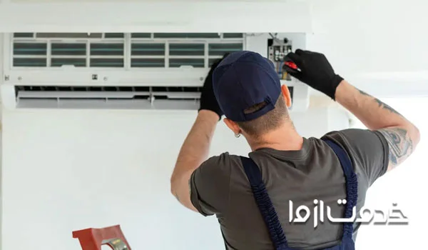 سرویس کولر گازی پنجره ای در ساری