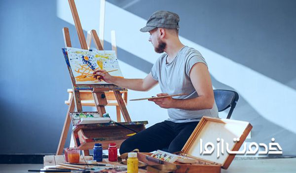 آموزشگاه نقاشی در تهران
