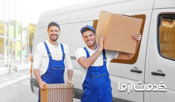 وانت بار تبریز