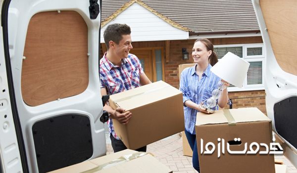 وانت اینترنتی تبریز