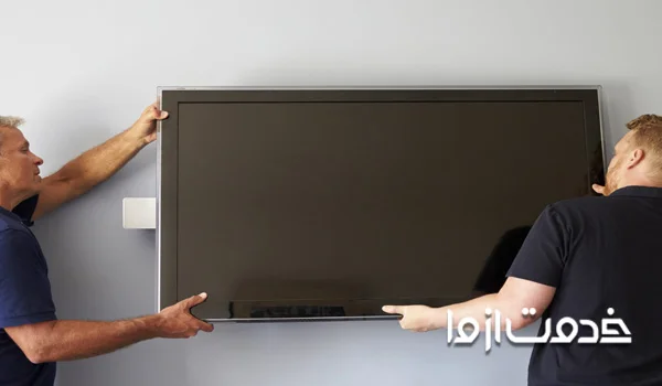 نصب تلویزیون روی دیوار در تبریز