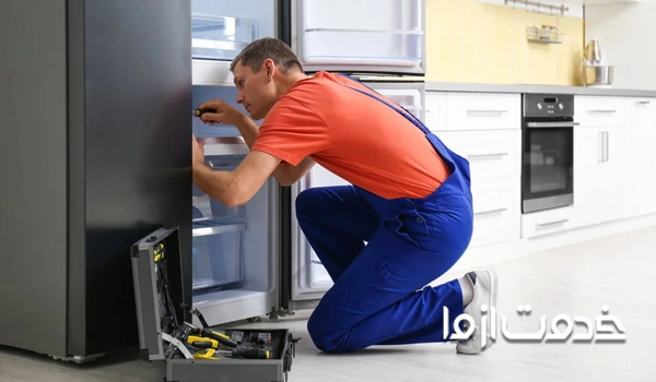 درخواست تعمیرکار یخچال در اراک