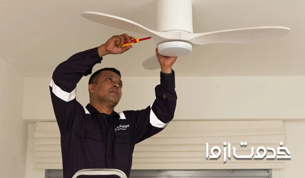 تعمیر انواع خرابی پنکه در رشت