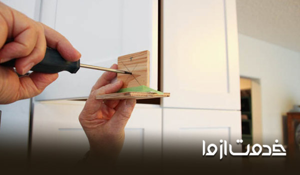 تعمیر کابینت در منزل پرند