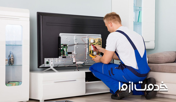 تعمیر تلویزیون در فردیس کرج