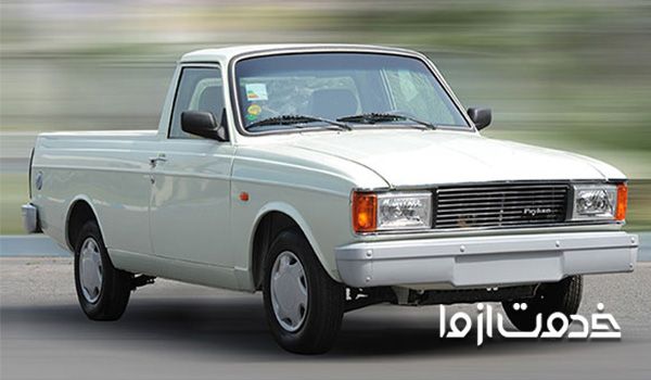 هزینه وانت بار رشت