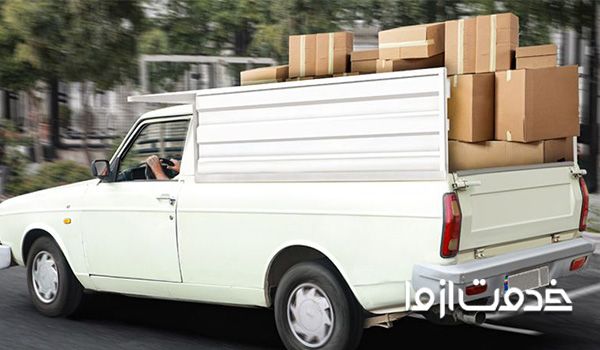 وانت تلفنی رشت