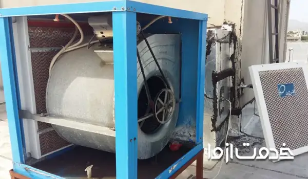 خدمات تعمیر کولر آبی کرمانشاه