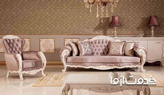 رنگ پارچه و چوب مبلمان استیل را چگونه انتخاب کنیم؟