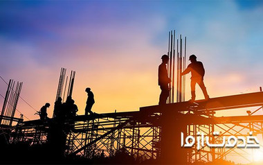 صفر تا صد ساختمان سازی