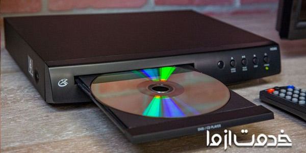 برطرف کردن مشکلات DVD Player