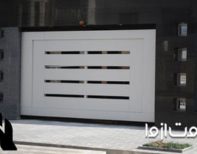 چگونه درب پارکینگ را بدون ریموت باز کنیم؟