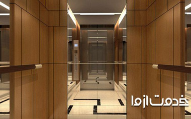 طراحی و تزئین کابین آسانسور