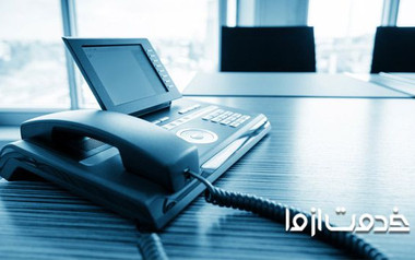 بررسی وضعیت خط تلفن
