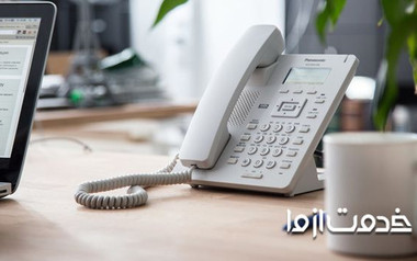 مشکلات متداول تلفن بیسیم پاناسونیک