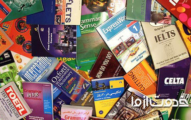 بهترین کتاب‌های آموزش زبان انگلیسی