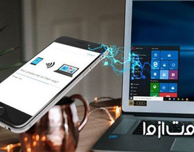 روش‌های اتصال اینترنت کامپیوتر به گوشی 