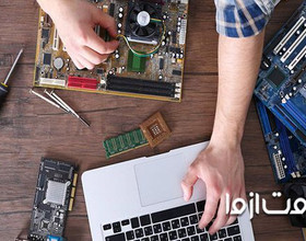 تعمیر لپ تاپ ایسوس (ASUS)