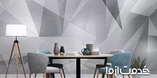 کاغذ دیواری نانو چیست؟