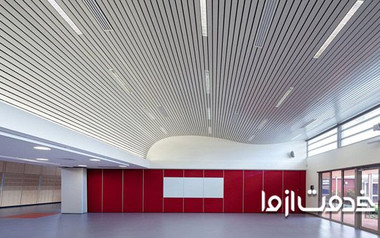 سقف کاذب آلومینیومی چیست؟