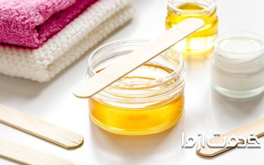 وکس کردن خانگی