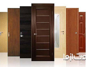 معرفی انواع رویه درب ضد سرقت