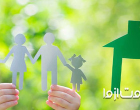 چرا بیمه عمر و تامین آتیه فرزندان ضروری است؟