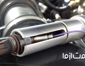 نحوه تعویض سنسور اکسیژن خودرو