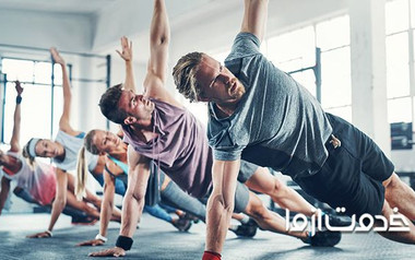 فیتنس و تناسب اندام