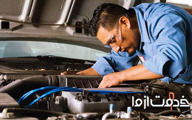 کپ کردن خودرو چیست؟