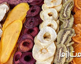 بهترین روش خشک کردن میوه
