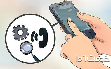 مهم‌ترین علت هنگ کردن گوشی و راه حل رفع آن 