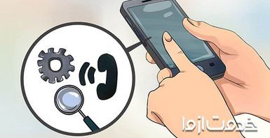 مهم‌ترین علت هنگ کردن گوشی و راه حل رفع آن 