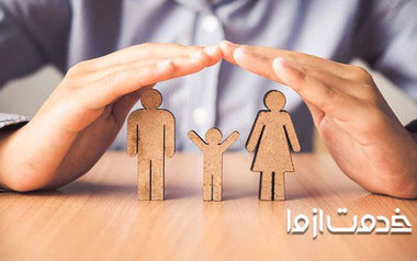 مبلغ بیمه عمر بعد از فوت چقدر است؟