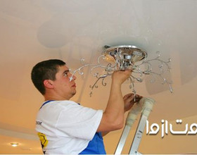 آموزش نصب برق و سیم کشی لوستر