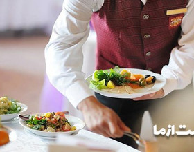 خدمات پذیرایی مجالس