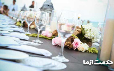 کارگر برای پذیرایی