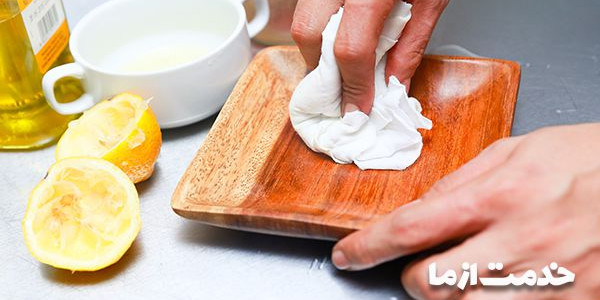 چگونه وسایل چوبی را نظافت کنیم؟