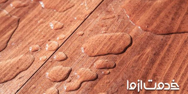 از بین بردن لکه آب از سطح چوبی