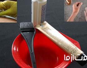  چطور لکه رنگ مو را از روی پوست و وسایل پاک کنیم؟ 