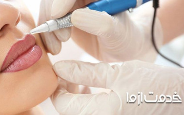 مراقبت بعد از تاتو لب